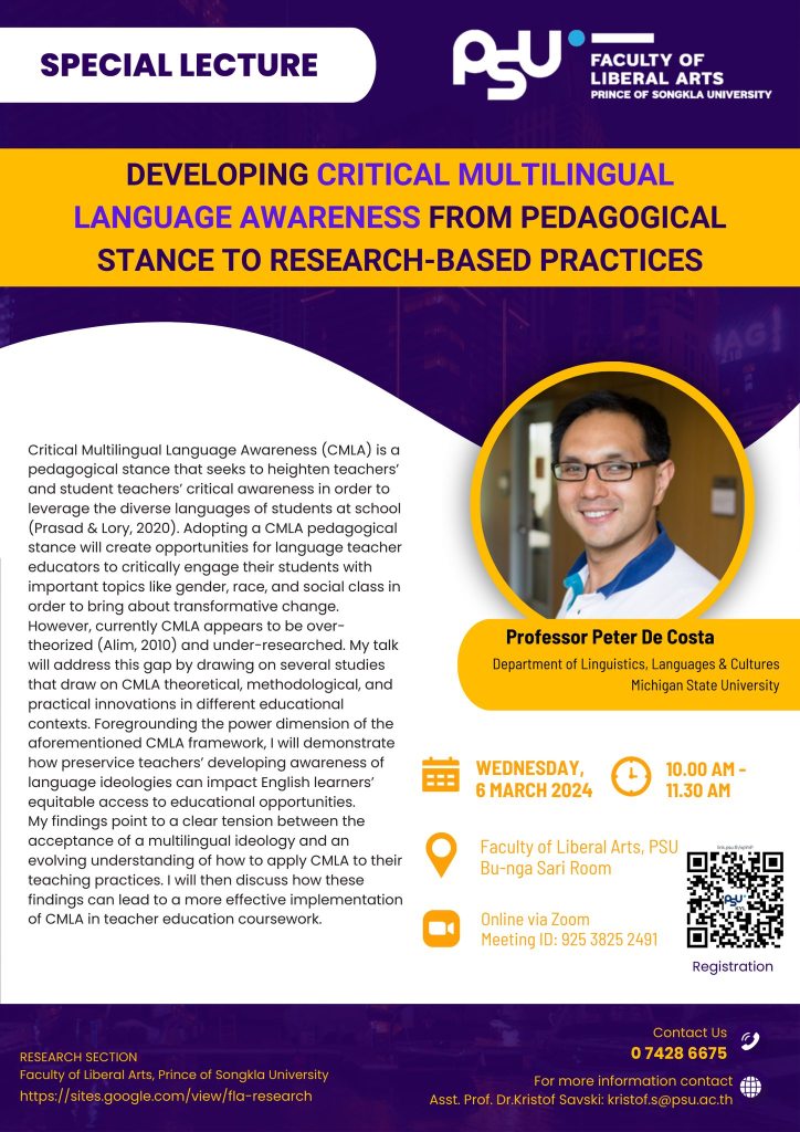 Public lectures by Prof Peter de&nbsp;Costa